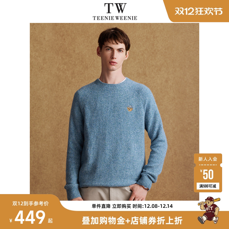 毛衣针织衫TeenieWeenie小熊男装