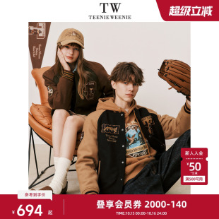 夹克棒球服复古学院风休闲情侣毛呢 美式 TeenieWeenie小熊秋季 男装