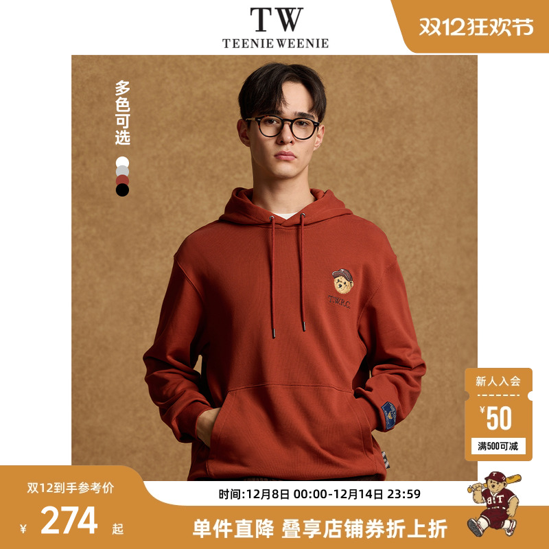 连帽卫衣TeenieWeenie小熊男装