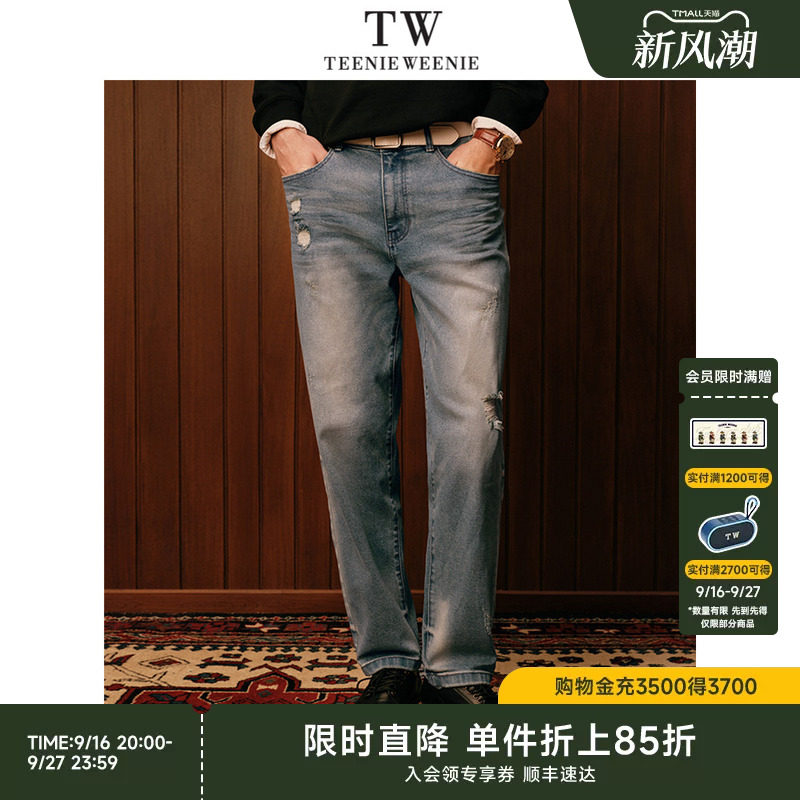 牛仔裤TeenieWeenie小熊男装