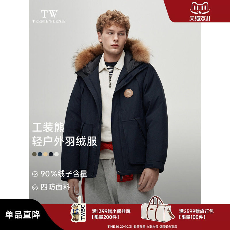 TeenieWeenie小熊男装冬季户外休闲新款三防貉子毛工装派克羽绒服