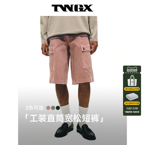 TeenieWeenie小熊男装2026春美式直筒五分裤休闲洗水宽松牛仔短裤