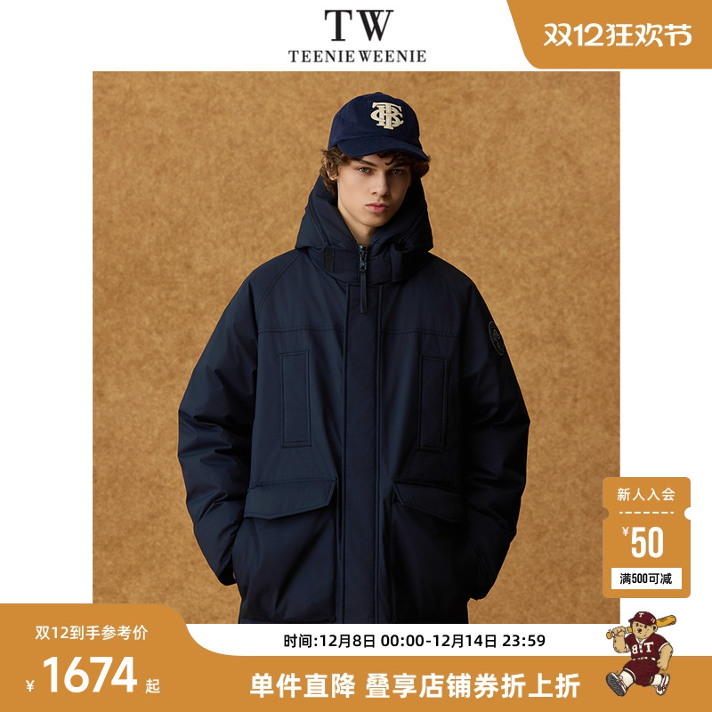 Teenie Weenie小熊男装保暖派克大衣羽绒服男款冬季加厚外套