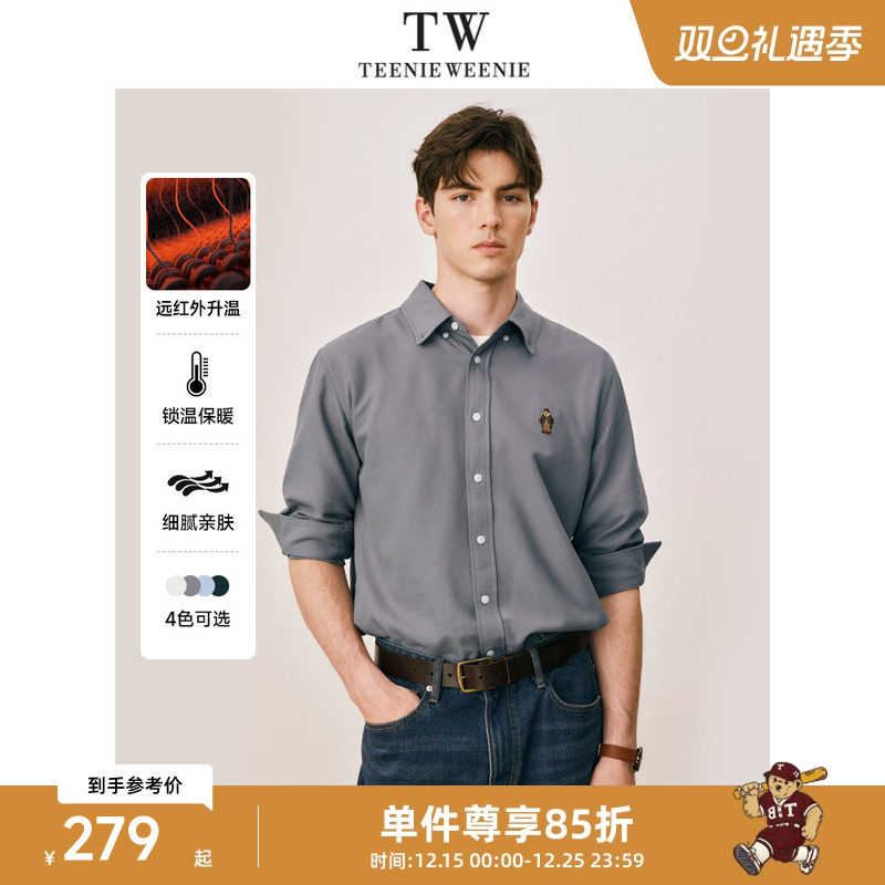 TeenieWeenie小熊男装衬衫冬季保暖发热复古休闲情侣纯色