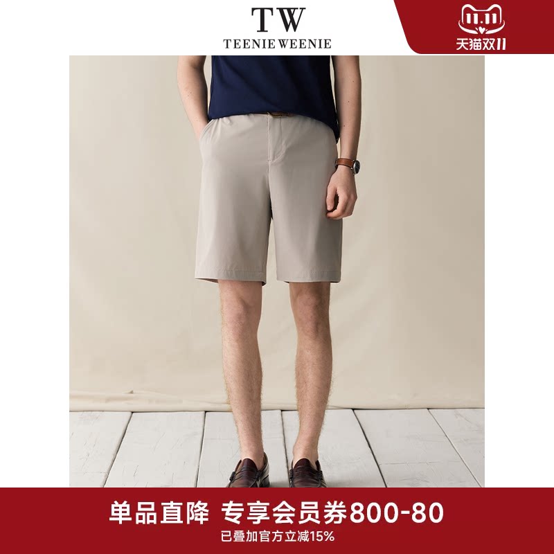 TeenieWeenie小熊男装2026年夏凉感速干防晒宽松弹力百搭休闲短裤