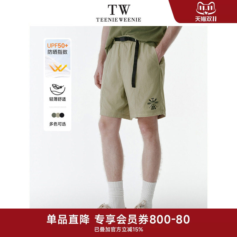 TeenieWeenie小熊男直筒夏季凉感休闲裤工装运动短裤