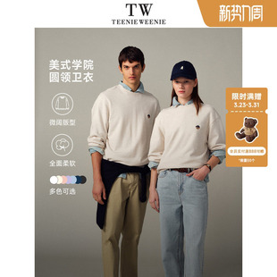 TeenieWeenie小熊圆领简约品质全棉刺绣美式 休闲通勤宽松卫衣男