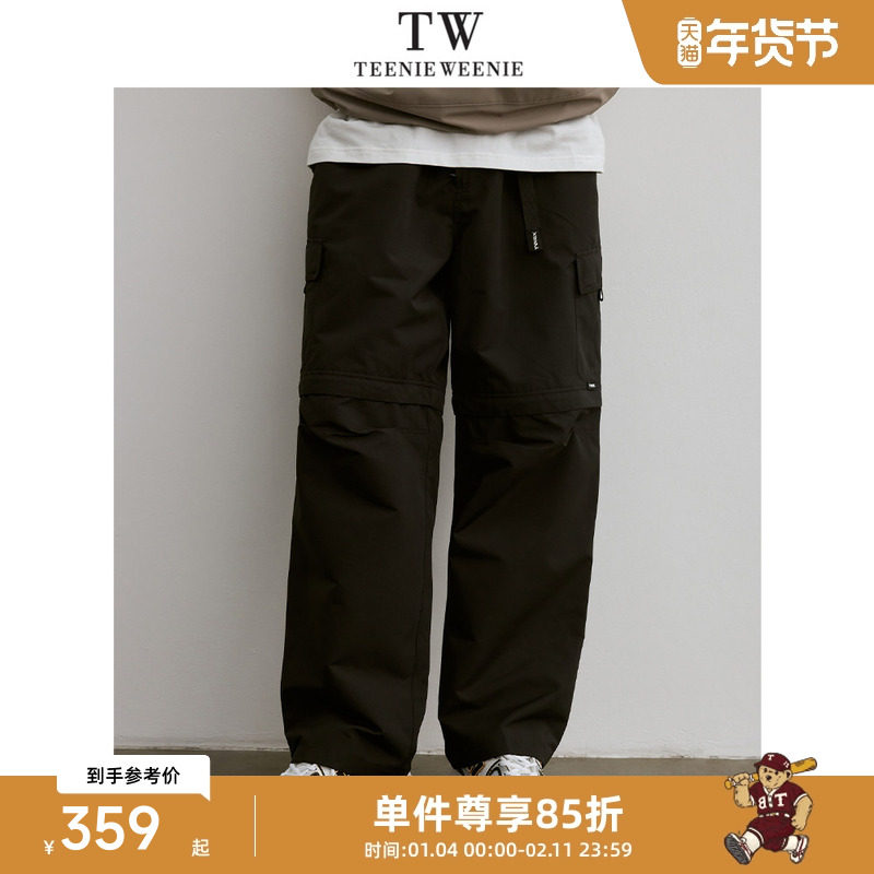Teenie Weenie小熊男装美式休闲宽松直筒可拆卸工装长裤,男装,休闲裤,淘宝优惠券,粉丝福利购,淘宝优惠卷