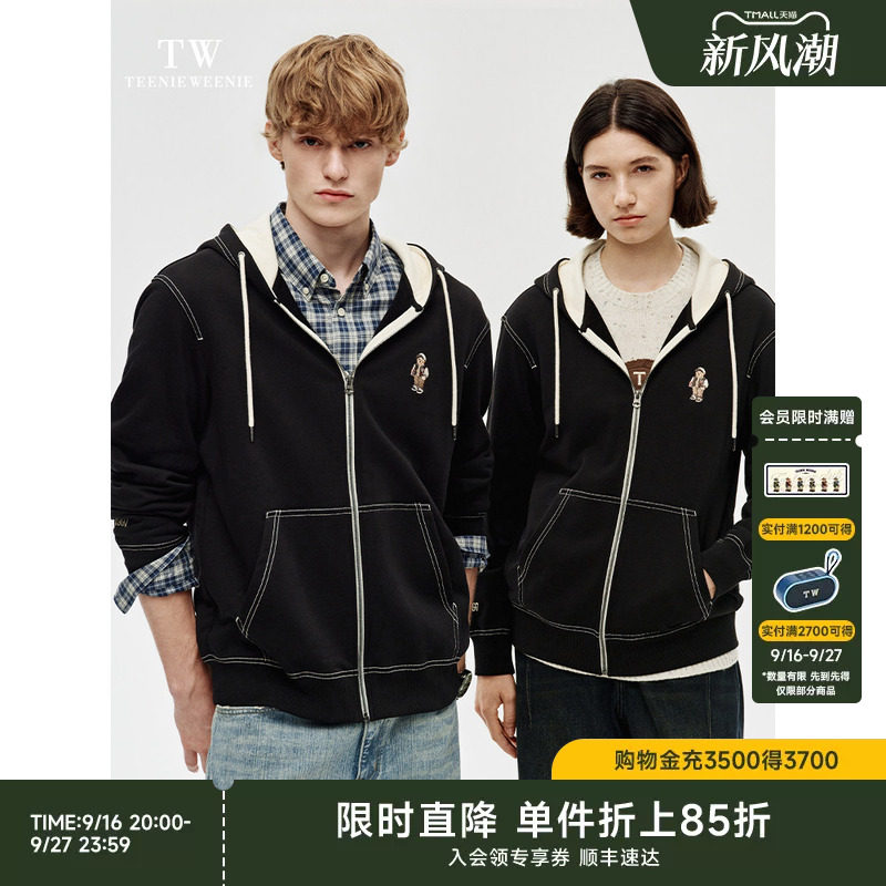 TeenieWeenie撞色连帽开衫卫衣