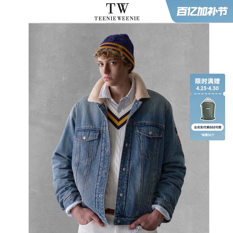 Teenie Weenie小熊男装休闲通勤牛仔拼接仿羊羔毛翻领夹克外套