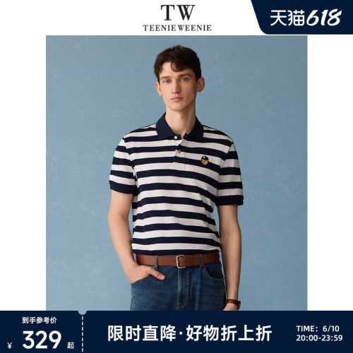 撞色条纹 休闲时尚