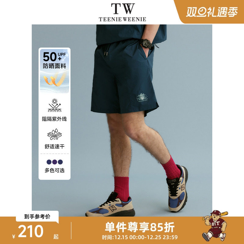 TeenieWeenie小熊男装简约防晒短裤年夏季休闲运动直筒速