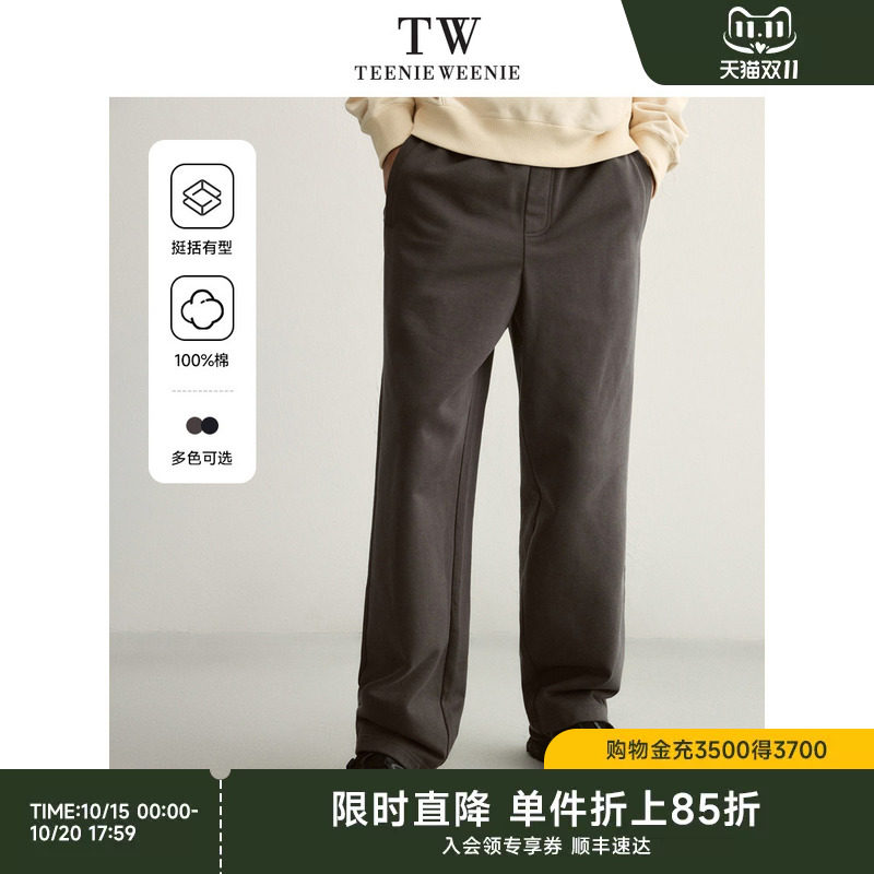 TeenieWeenie小熊男装美式复古简约休闲舒适运动休闲裤