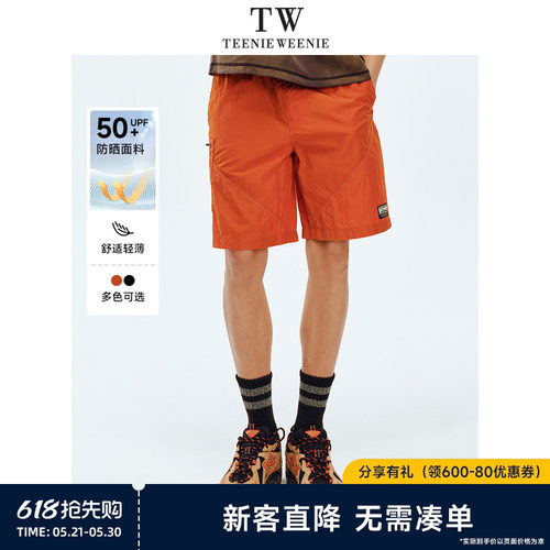 TeenieWeenie小熊男装+短裤