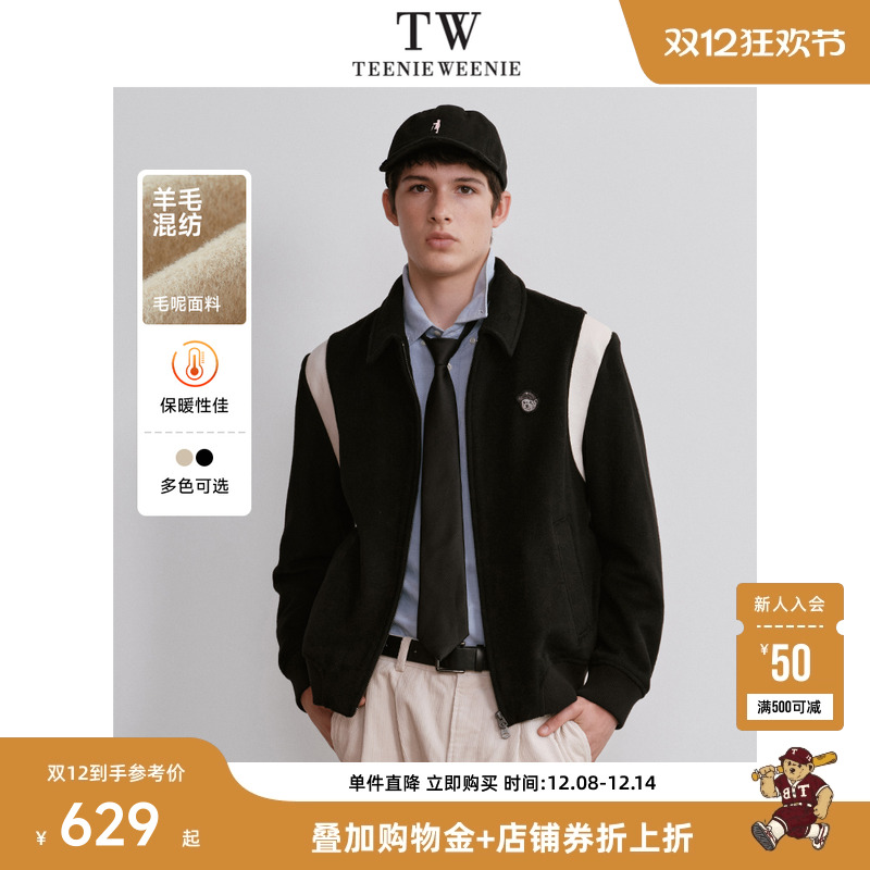 TeenieWeenie小熊男装棒球服毛呢