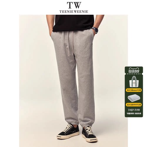 TeenieWeenie小熊男装休闲卫裤