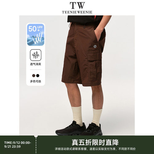 短裤TeenieWeenie小熊男装