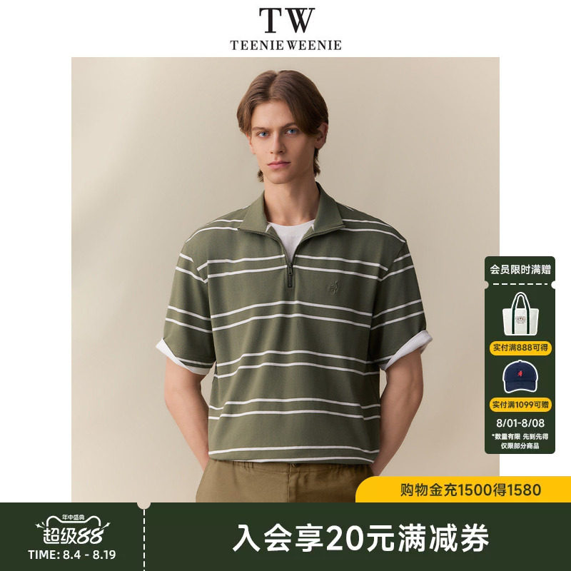 小熊男装短袖条纹变形POLO衫