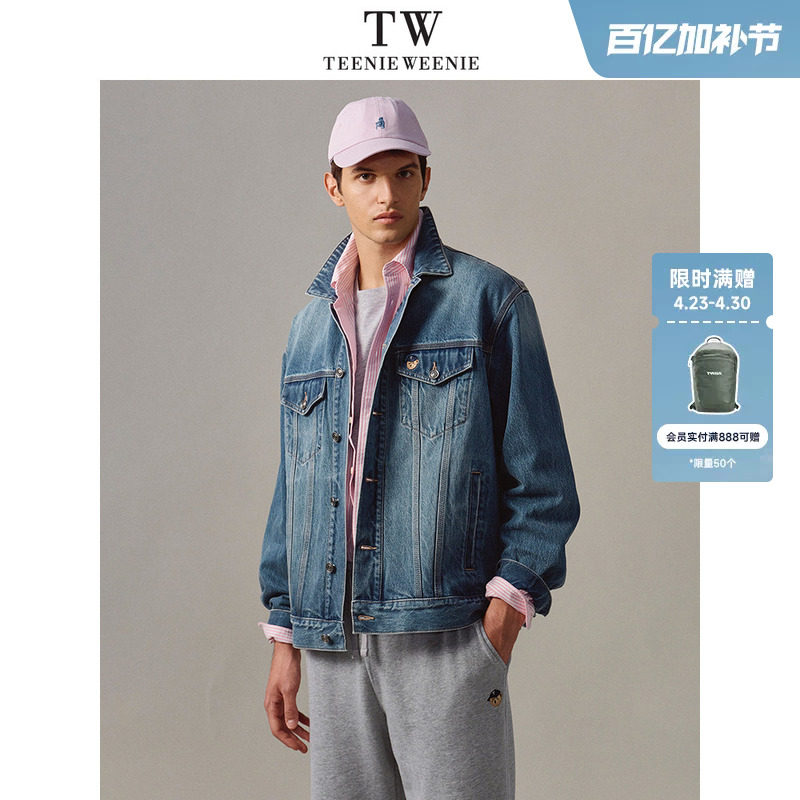 TeenieWeenie小熊男女同款外套2026春季新款潮流时尚复古牛仔上衣