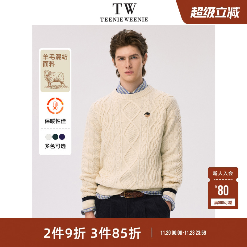 TeenieWeenie小熊男装简约时尚针织衫春季气质绞花圆领套头毛衣男