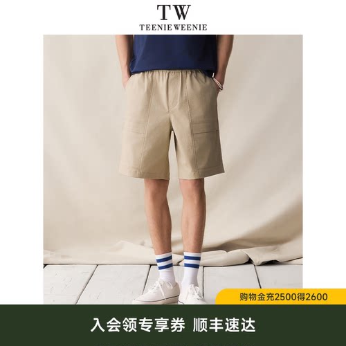 TeenieWeenie休闲舒适梭织短裤