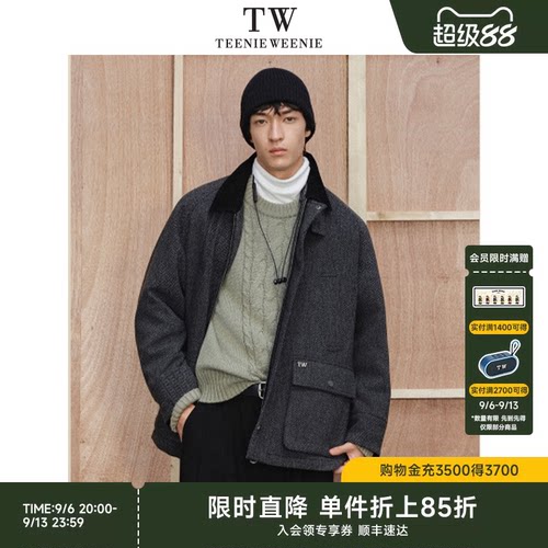 TeenieWeenie小熊男装复古法式插肩宽松中性风毛呢外套