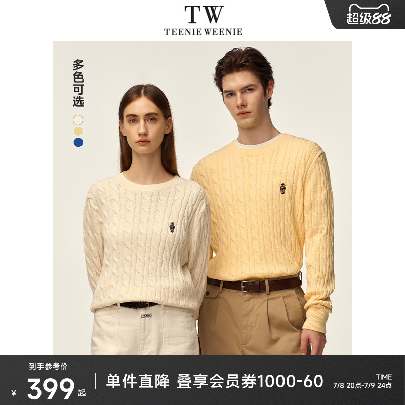 毛衣TeenieWeenie小熊男裝