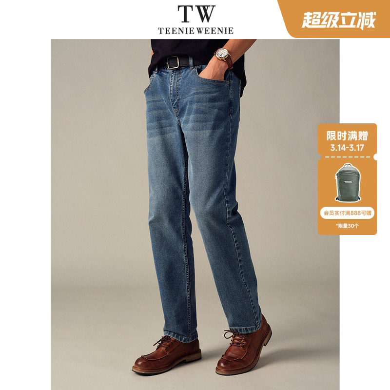 Teenie Weenie小熊男装修身直筒舒适通勤牛仔长裤2026年春