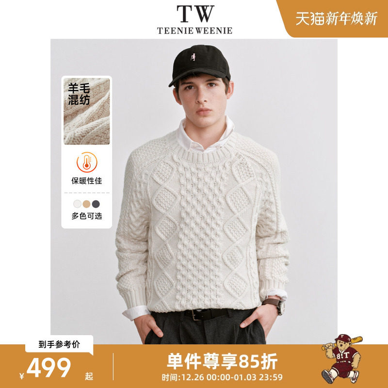 TeenieWeenie小熊男装简约时尚圆领绞花毛衣男春季羊毛混