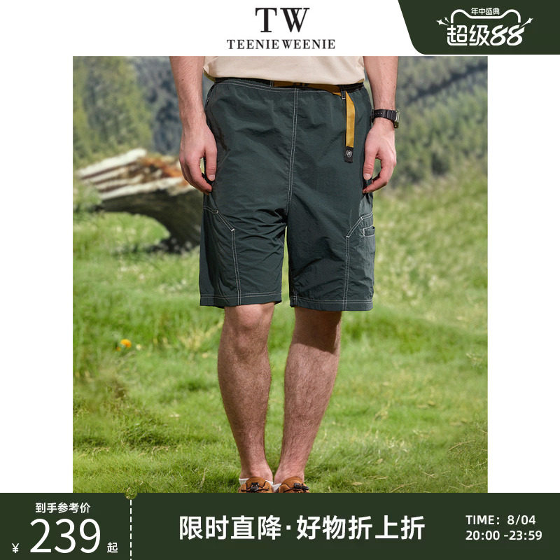 TeenieWeenie小熊男装户外休闲宽松潮流顺滑抗皱松紧腰带夏季短裤