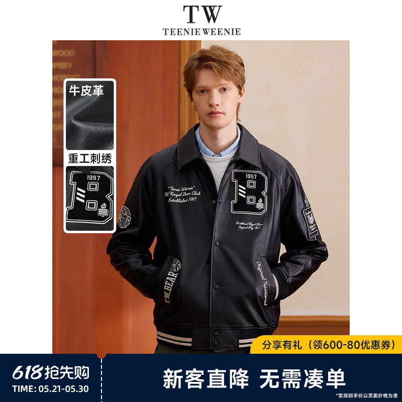 TeenieWeenie小熊男装皮衣2025春季新款时尚撞色复古翻领夹克上衣