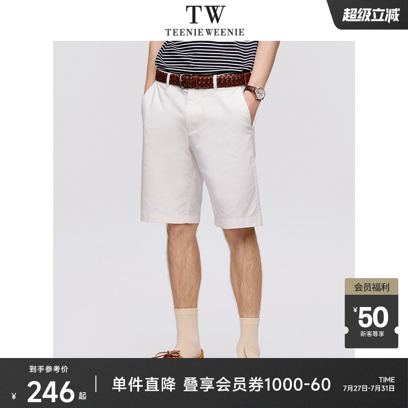 TeenieWeenie小熊男装简约休闲短裤夏季舒适时尚潮流纯色