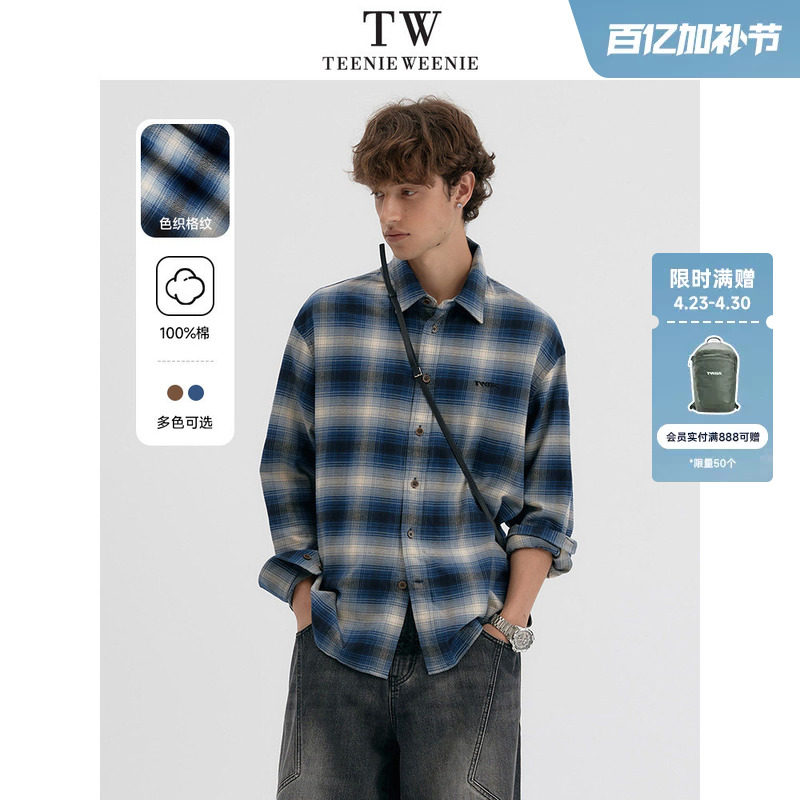 TeenieWeenie小熊男装休闲舒适撞色设计纯棉色织格纹衬衫