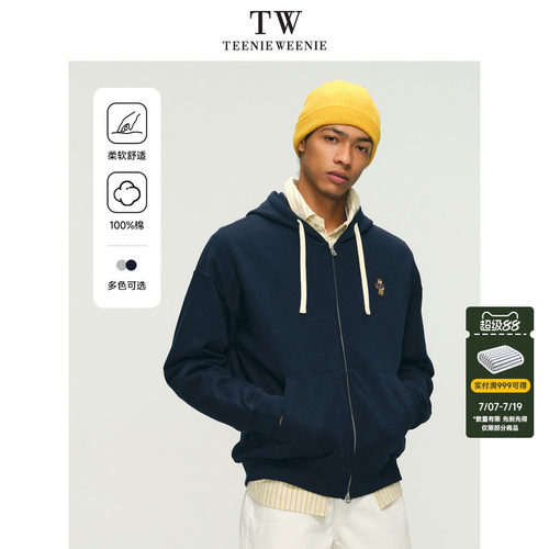TeenieWeenie小熊纯棉拉链卫衣