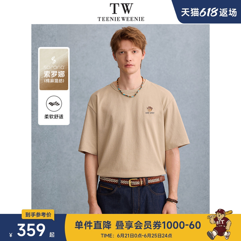 TeenieWeenie小熊男装T恤2025夏季新款复古休闲撞色圆领短袖