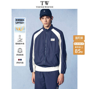 TeenieWeenie小熊男装撞色外套2025防晒新款潮流休闲拼接立领夹克