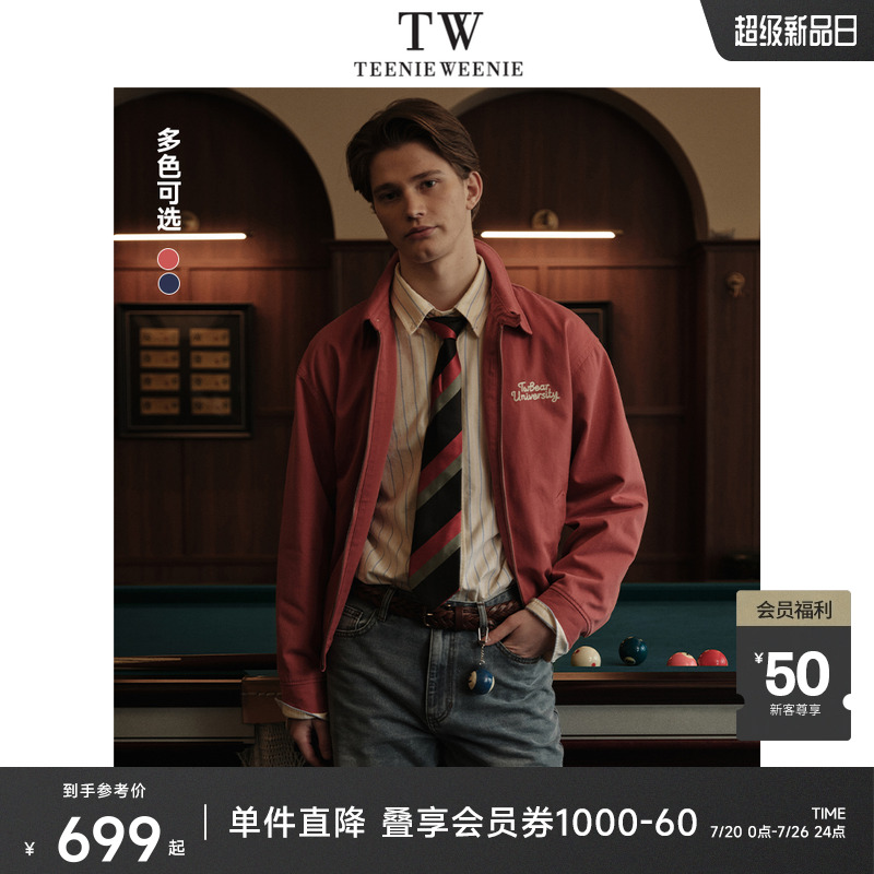 外套TeenieWeenie小熊男装