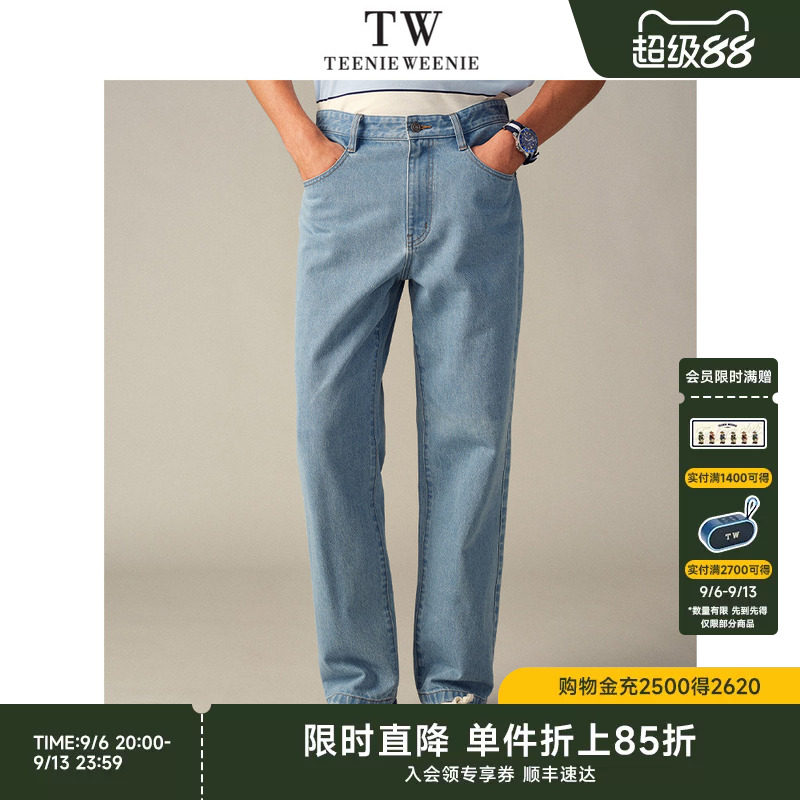TeenieWeenie小熊男装斜纹水洗复古直筒宽松牛仔长裤