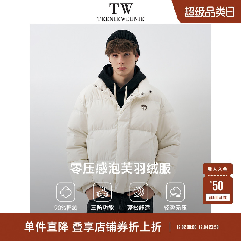 TeenieWeenie小熊男装羽绒服