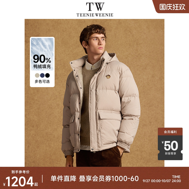 TeenieWeenie小熊男装羽绒服