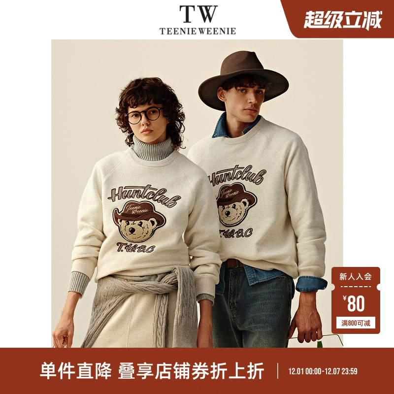 Teenie Weenie小熊男装宽松圆领舒适复古美式卫衣长袖上衣新款