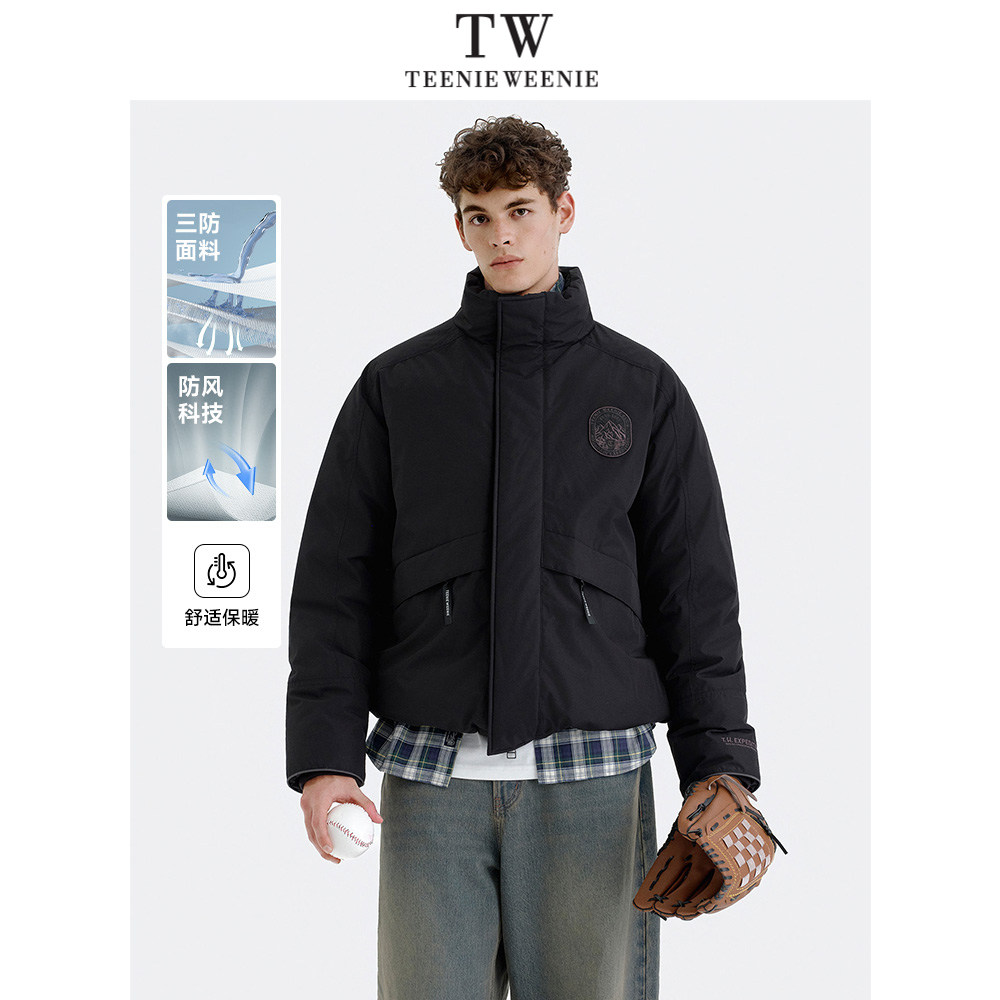 Teenie Weenie小熊男装三防立领休闲宽松加厚外套羽绒服男款新款
