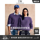 上衣简约休闲圆领绞花保暖2025秋冬毛衣 TeenieWeenie小熊男装