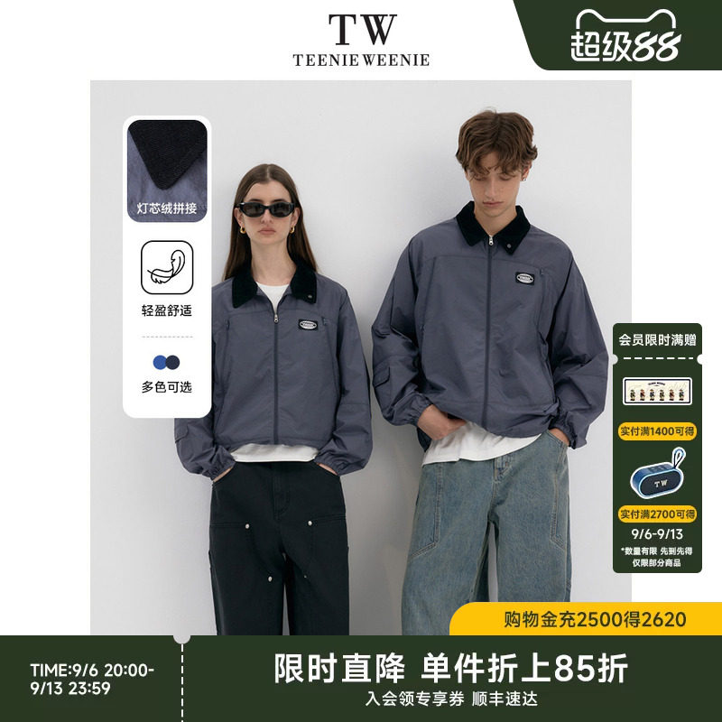 TeenieWeenie小熊男装外套防泼水轻薄透气尼龙灯芯绒撞色翻领夹克