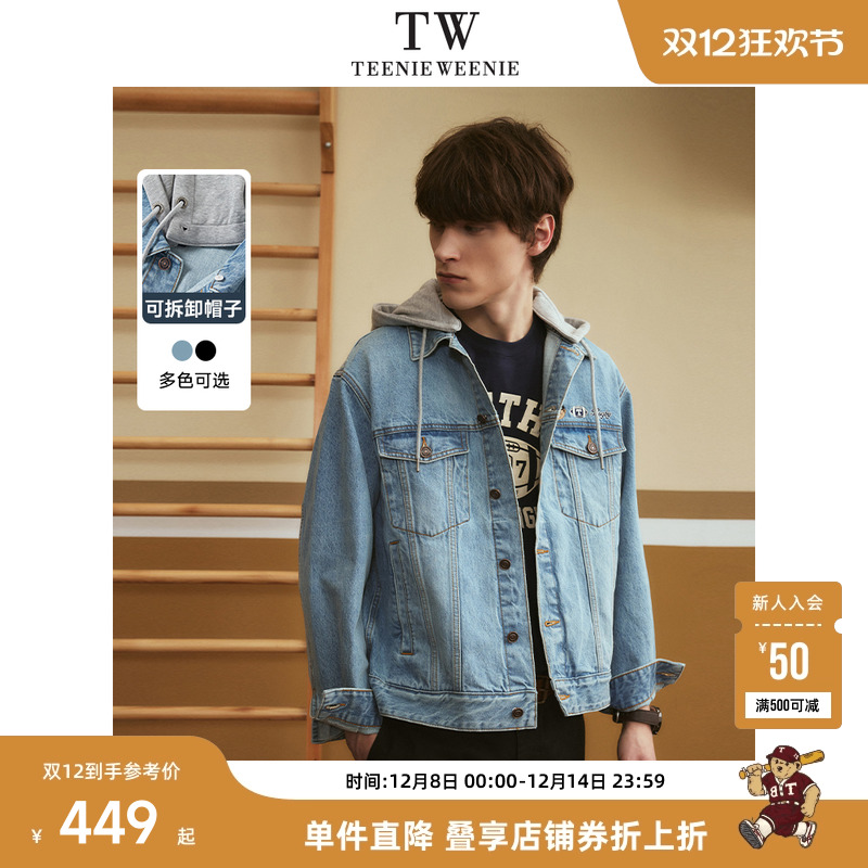 TeenieWeenie小熊男装牛仔外套
