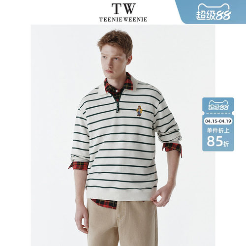 TeenieWeenie小熊男装2026年春新款休闲百搭条纹纯棉半拉链卫衣男