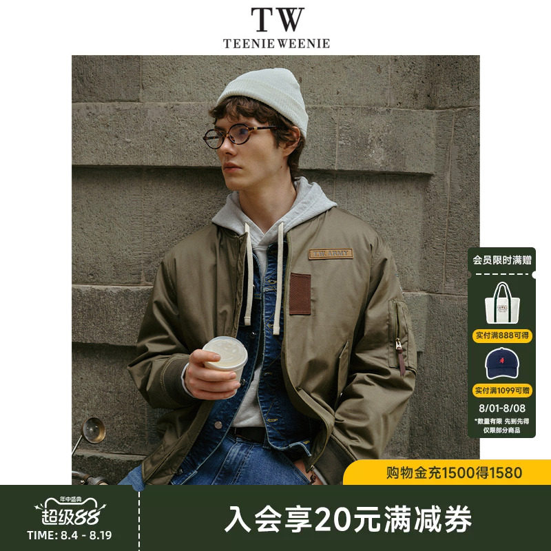 TeenieWeenie小熊男装2026年春美式休闲复古工装夹克通勤棉服外套