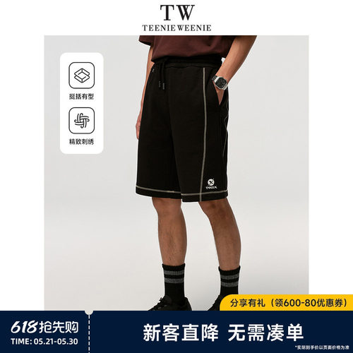 卫裤TeenieWeenie小熊男装