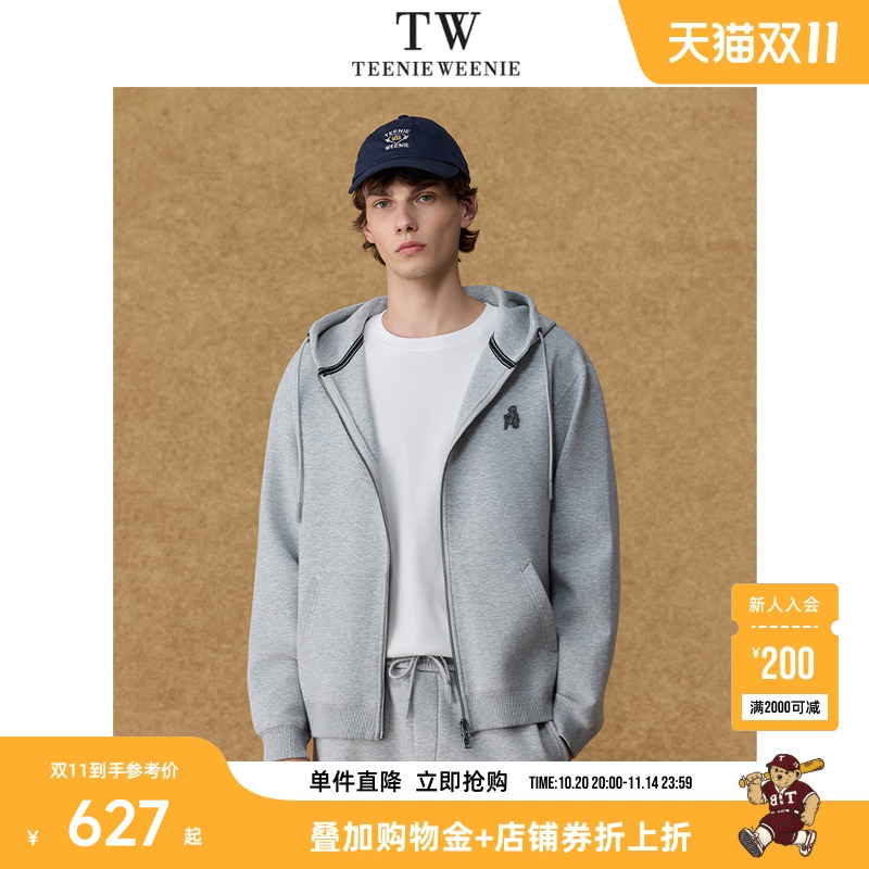 Teenie Weenie小熊男装通勤简约休闲刺绣连帽上衣新款拉链卫衣