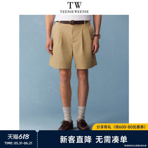 小型男装直筒休闲五分裤纯色简约